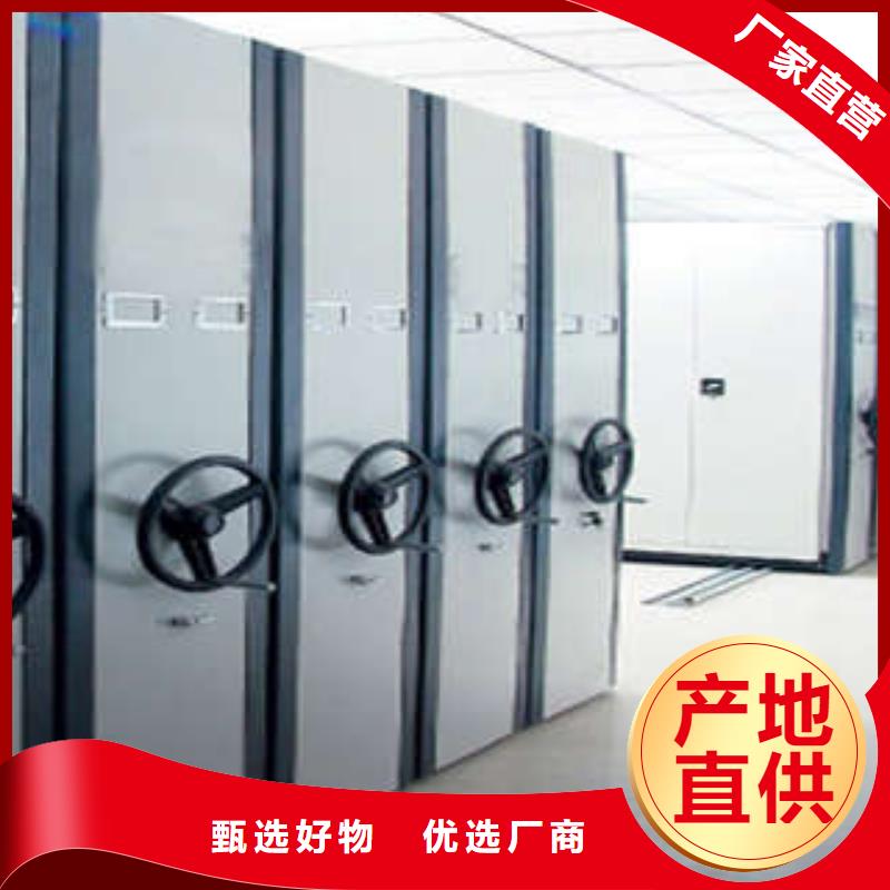 产品分类选择的相关知识【凯美】智能回转库