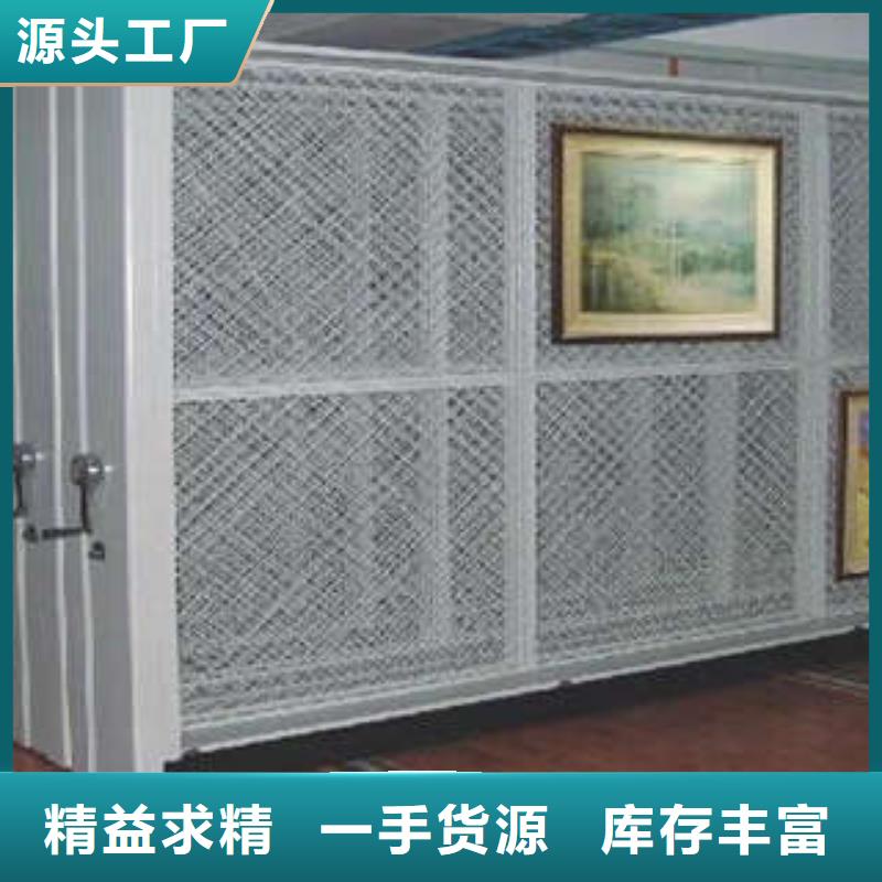 手动密集柜密集架视频-手动密集柜密集架_安徽省马鞍山市市场覆盖花山|和县|宣城|六安|宿州|滁州|安庆|巢湖等