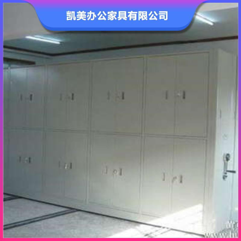 手动密集柜密集架视频-手动密集柜密集架_安徽省马鞍山市市场覆盖花山|和县|宣城|六安|宿州|滁州|安庆|巢湖等