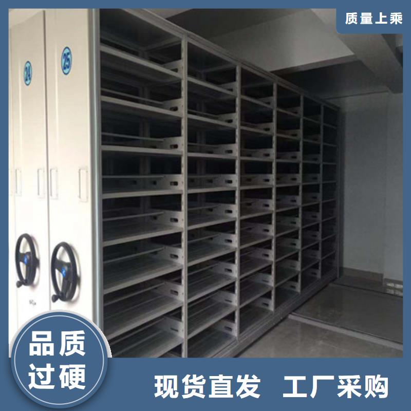 产品分类选择的相关知识【凯美】智能回转库