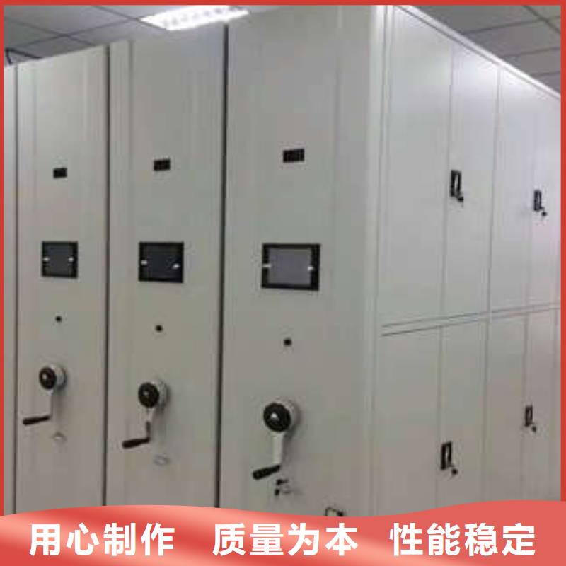 优选：自选层档案柜厂家