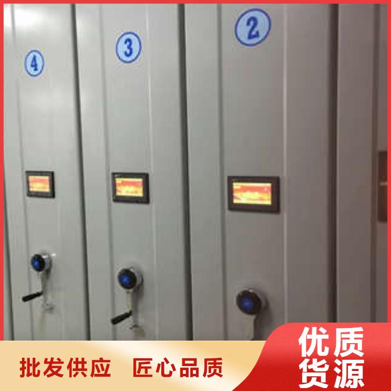 大量现货供应商家【凯美】手摇移动铁皮柜