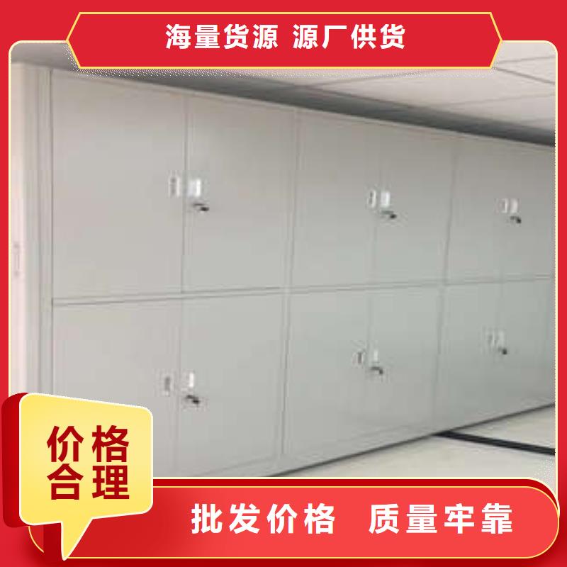 坦诚以待【凯美】樟木密集柜