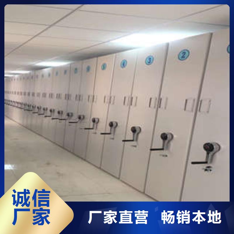 坦诚以待【凯美】樟木密集柜