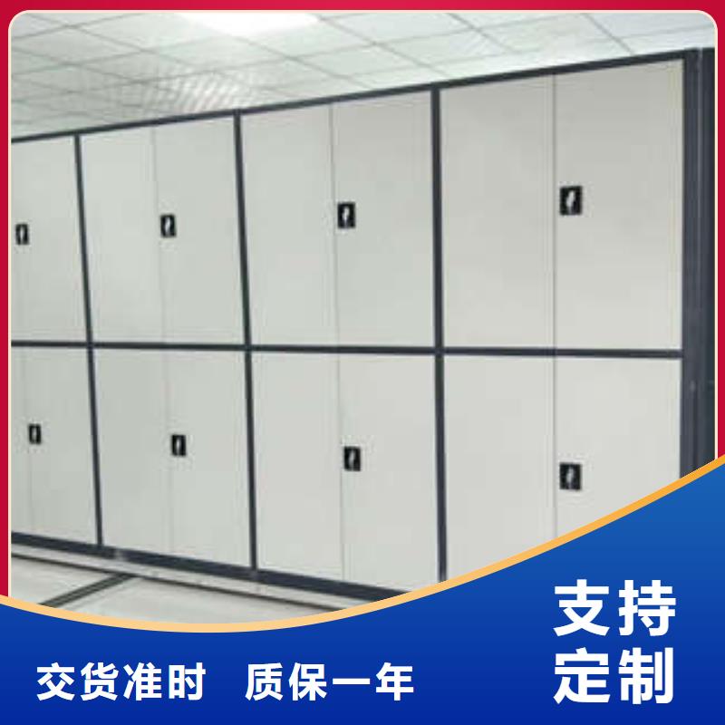 产品的选择常识【凯美】油画密集柜