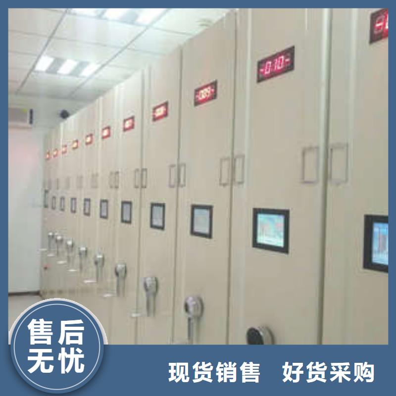 产品的选择常识【凯美】油画密集柜