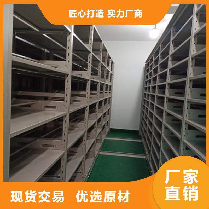产品的选择常识【凯美】油画密集柜