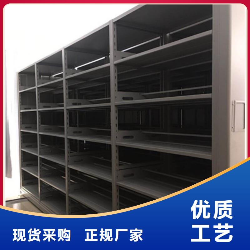 大量现货供应商家【凯美】手摇移动铁皮柜