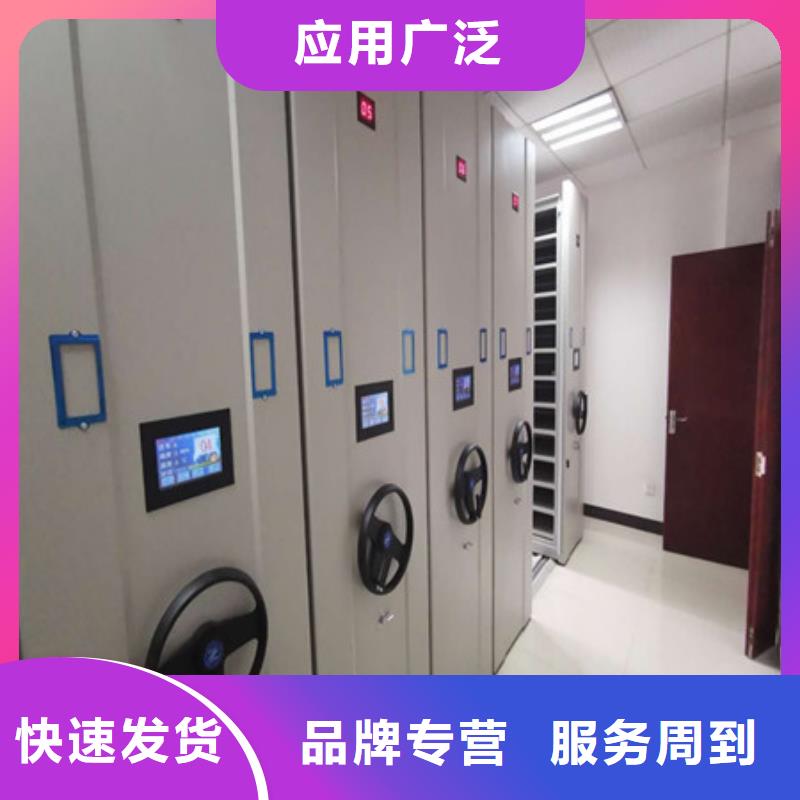 坦诚以待【凯美】樟木密集柜