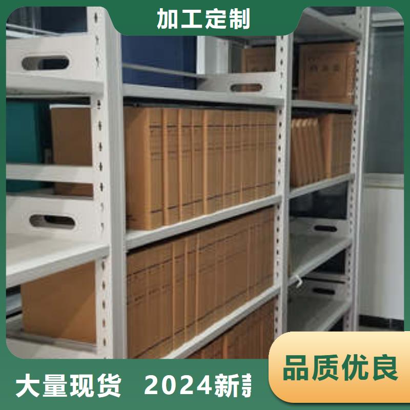 立足市场【凯美】机械式手摇密集柜