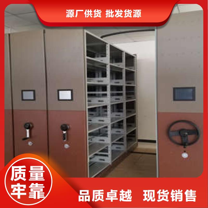 大量现货供应商家【凯美】手动档案柜