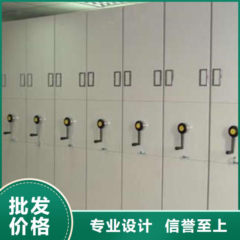 网上促销【凯美】不锈钢密集柜