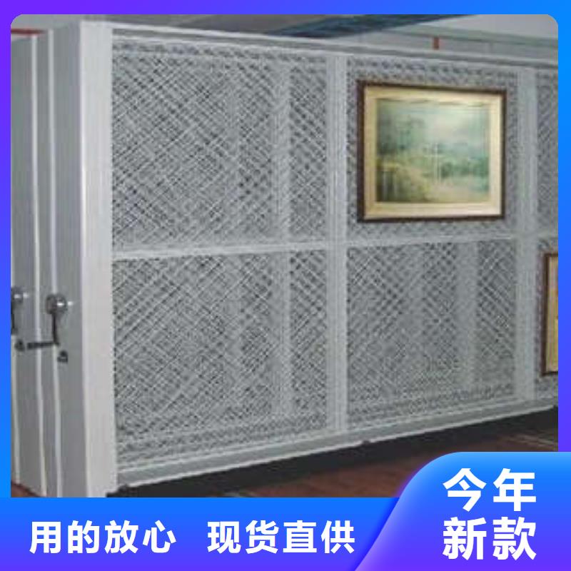 蓄势待发【凯美】智能密集架