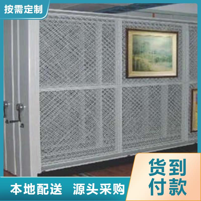 大量现货供应商家【凯美】手动档案柜