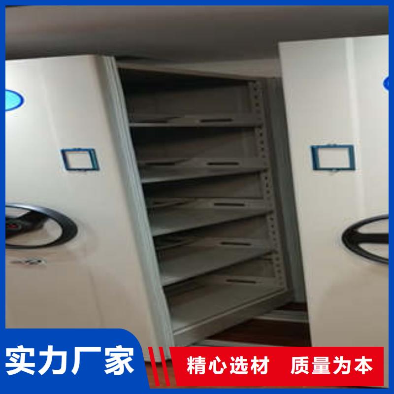 凯美办公家具有限公司档案库密集柜价格低交货快