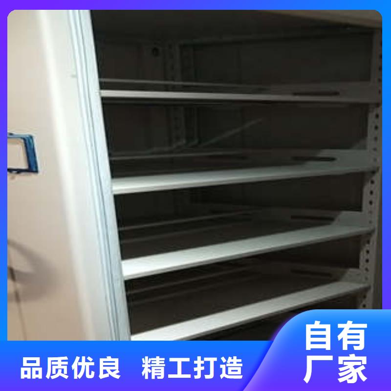 那有厂子【凯美】底图密集架