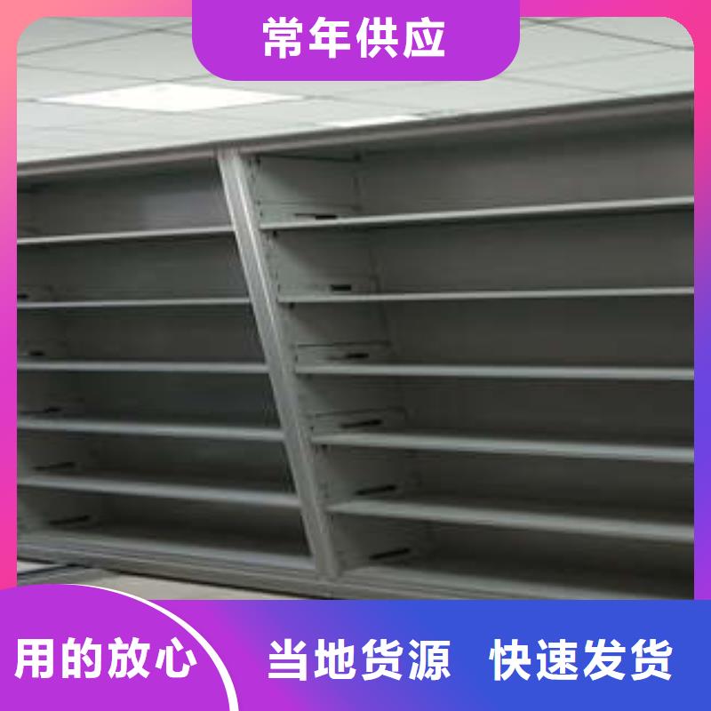 设计新颖【凯美】手摇财务凭证密集架
