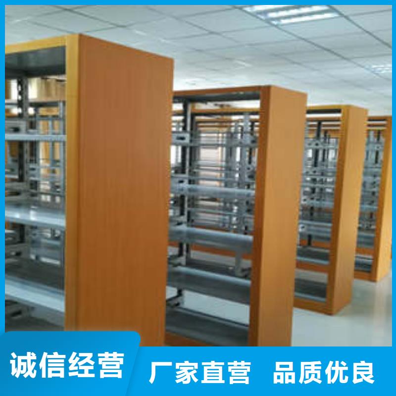 网上促销【凯美】手摇密集型凭证档案架