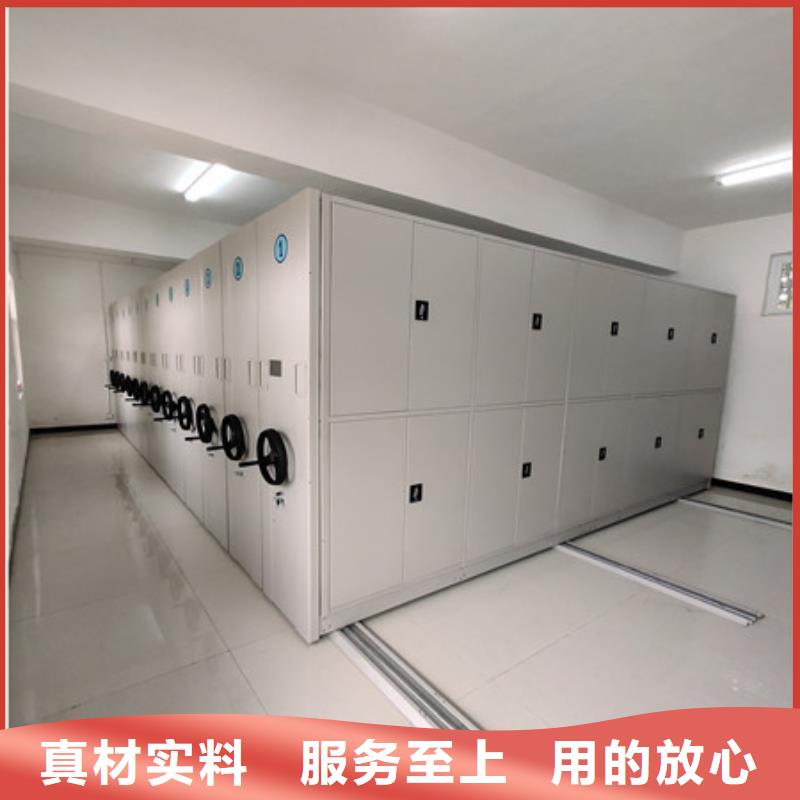 那有厂子【凯美】底图密集架