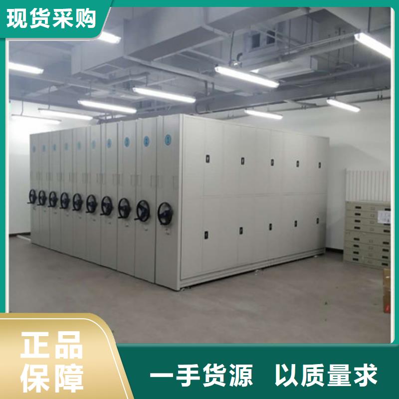 行业的发展现状及方案【凯美】手摇橱式全封闭移动密集架
