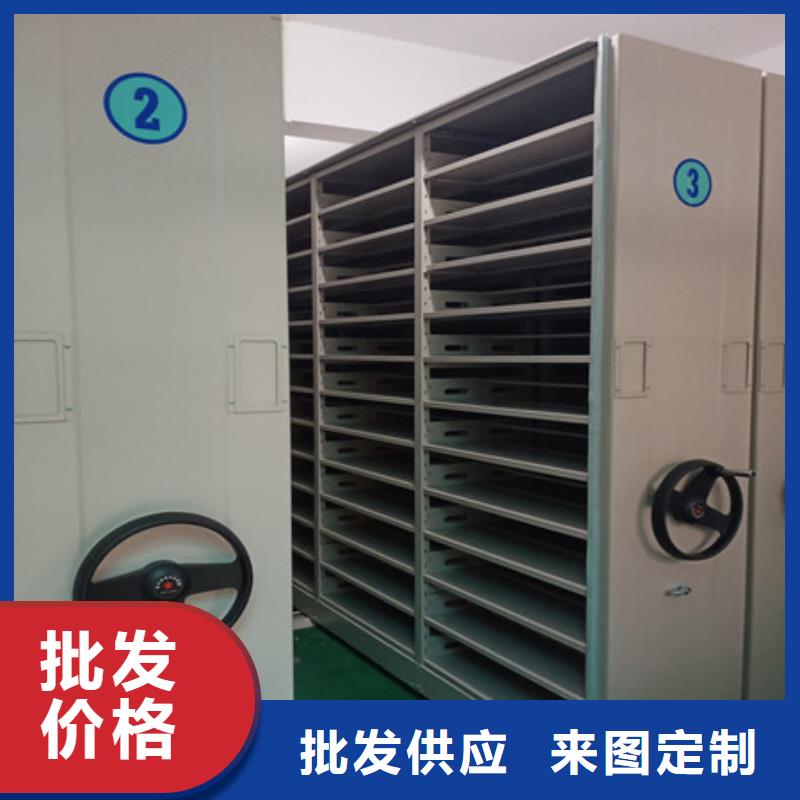 立足市场【凯美】机械式手摇密集柜