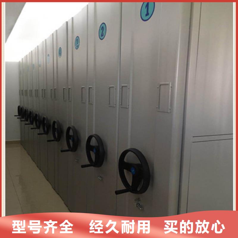 手摇式密集架厂家直销-价格实惠