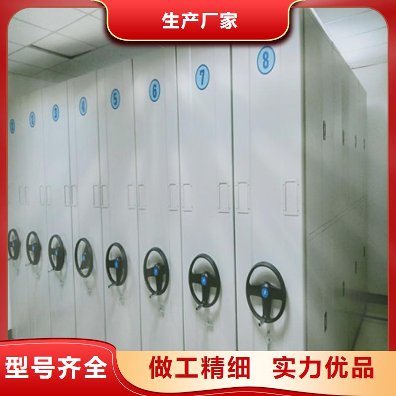 买密集架档案柜手摇式【无中间商】