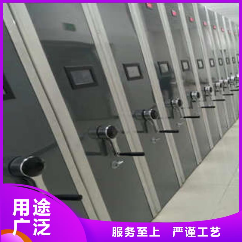 手动密集柜密集架-视频-手动密集柜密集架_甘肃省合作市市场覆盖迭部|临潭|白银|嘉峪关|平凉|临夏|酒泉等