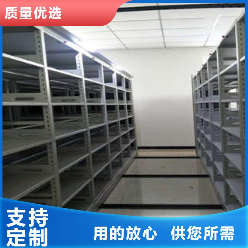 《物流配送》的自有厂家 密集档案柜,【密集柜】多年行业积累