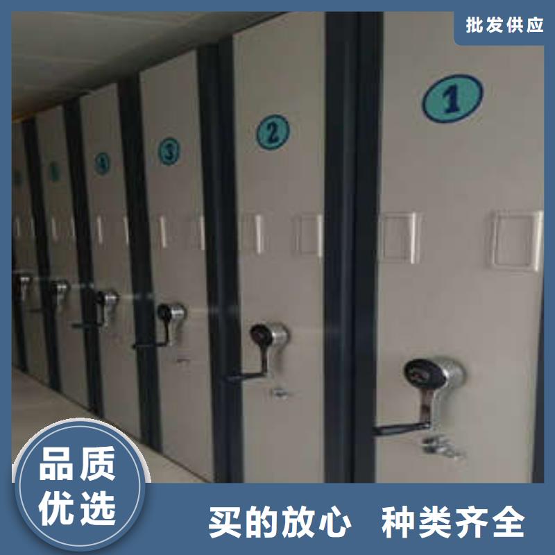 手动密集柜密集架视频-手动密集柜密集架-青海省果洛市【该地】货源-海南|海西|海东|黄南|海北|玉树|西宁