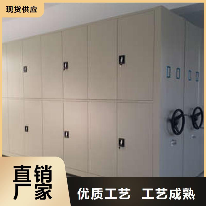 手动密集柜密集架-视频-手动密集柜密集架_泰州市靖江市凯美智能手动移动电动密集柜架办公家具(靖江市分公司)