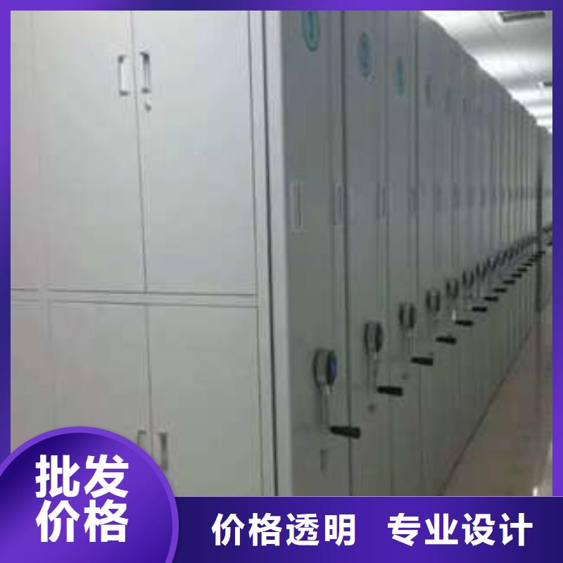 敬请来电【凯美】标本密集架