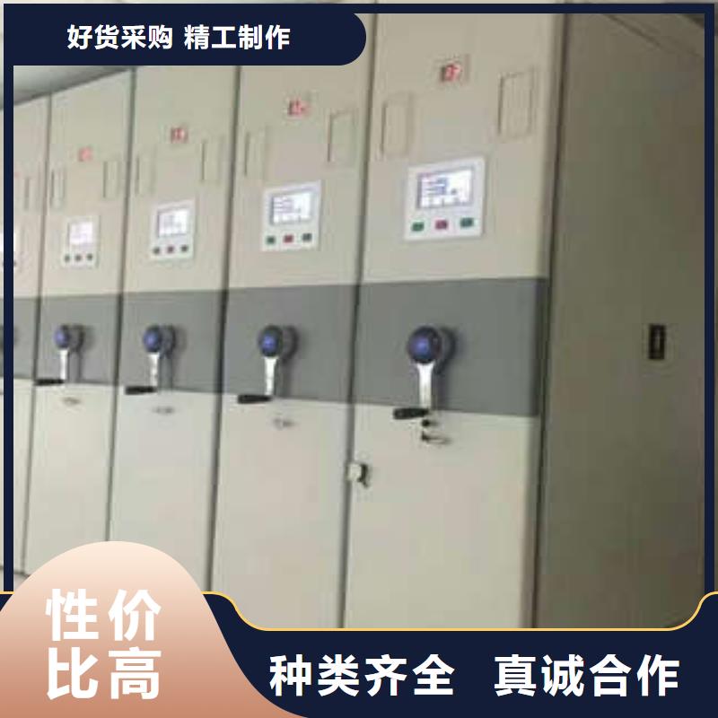 手动密集柜密集架视频-手动密集柜密集架-青海省果洛市【该地】货源-海南|海西|海东|黄南|海北|玉树|西宁