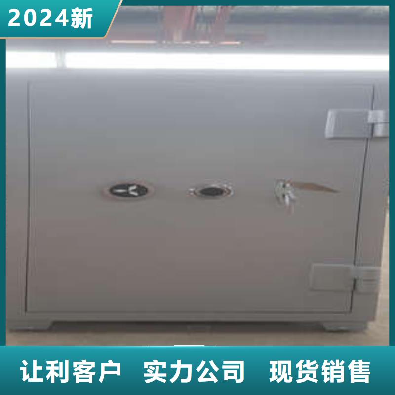 手动密集柜密集架-视频-三明市手动密集柜密集架|三元|泰宁|宁德|福州|南平|泉州|莆田