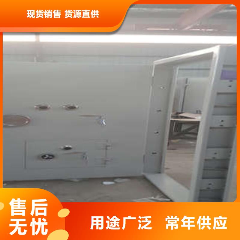 《选择我们没错》厂家金库门柱式手动密集架为您精心挑选_v651.com