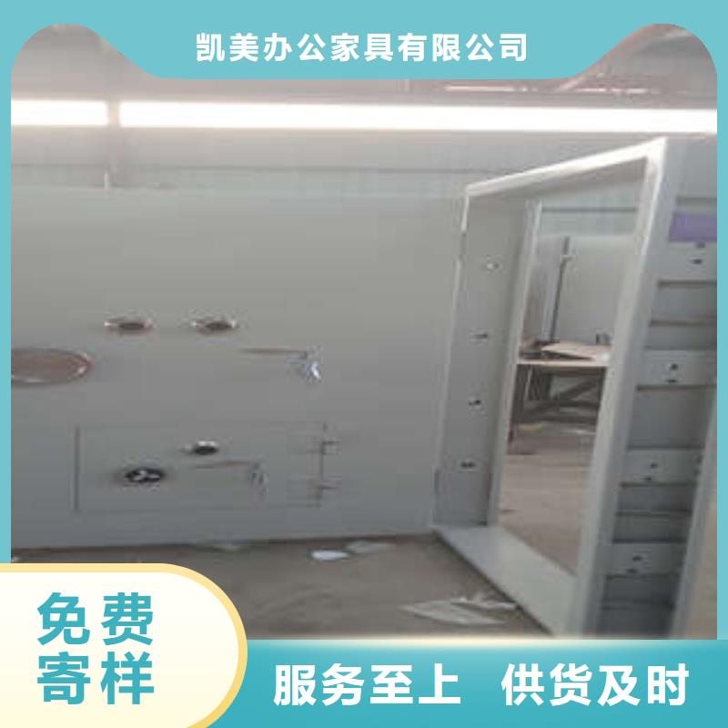 手动密集柜密集架-视频-宁夏手动密集柜密集架-(同城)可服务区域银川