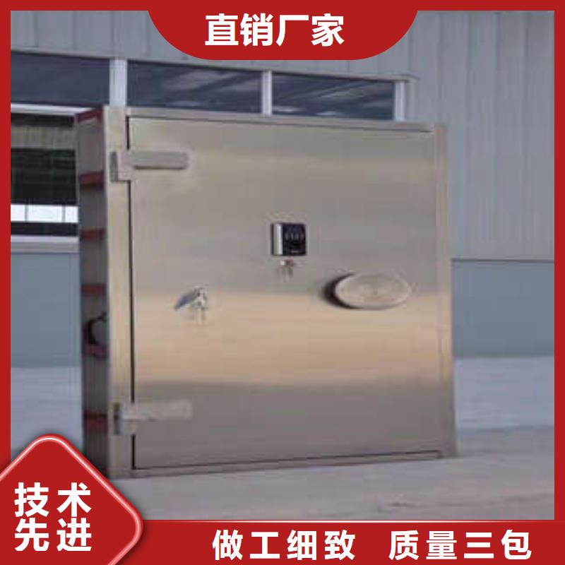 手动密集柜密集架-视频-三明市手动密集柜密集架|三元|泰宁|宁德|福州|南平|泉州|莆田