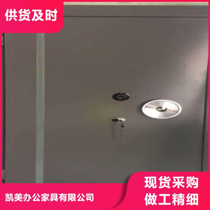 手动密集柜密集架-视频-三明市手动密集柜密集架|三元|泰宁|宁德|福州|南平|泉州|莆田