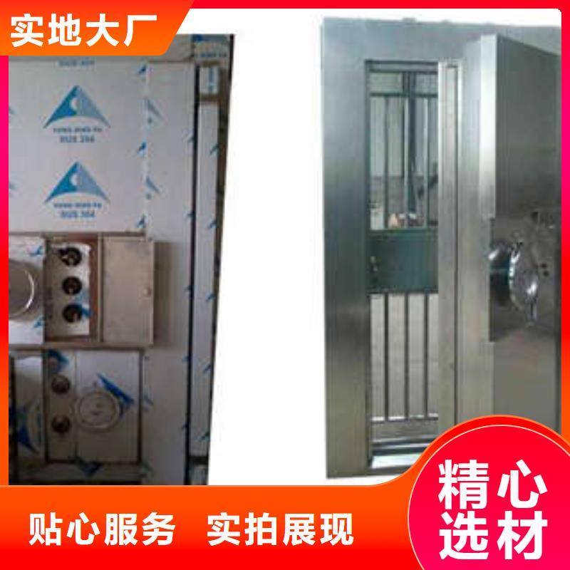(就近发货)N年大品牌 金库门-【图书馆密集架】质检合格出厂