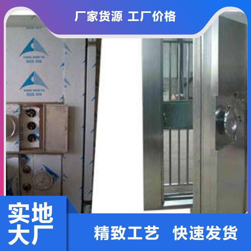 厂家货源的价格实惠【金库门】 档案室活动密集柜国标检测放心购买