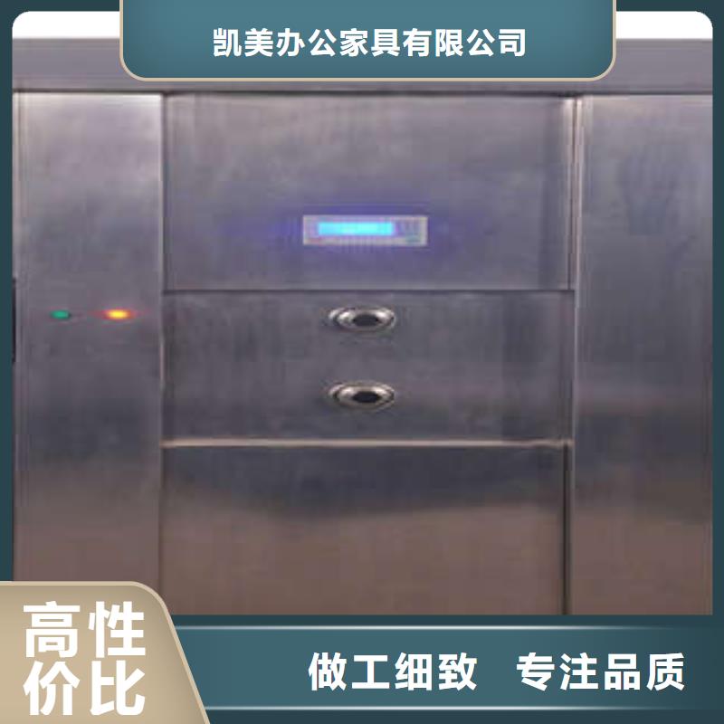 手动密集柜密集架-视频-三明市手动密集柜密集架|三元|泰宁|宁德|福州|南平|泉州|莆田