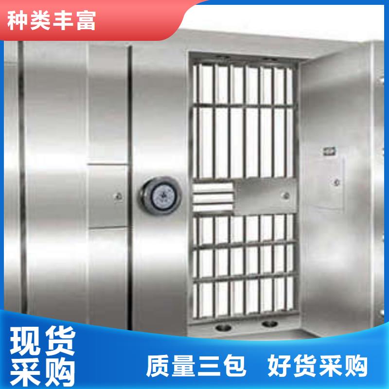 手动密集柜密集架-视频-宁夏手动密集柜密集架-(同城)可服务区域银川