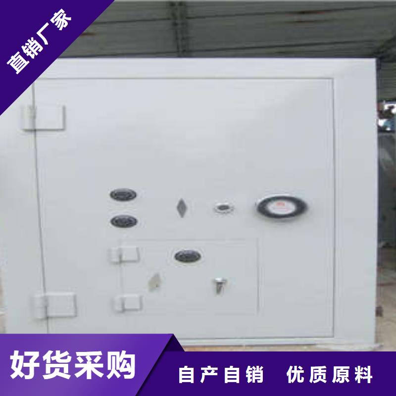 【用好材做好产品 金库门_档案资料管理密集柜源头厂家】凯美手动密集柜密集架