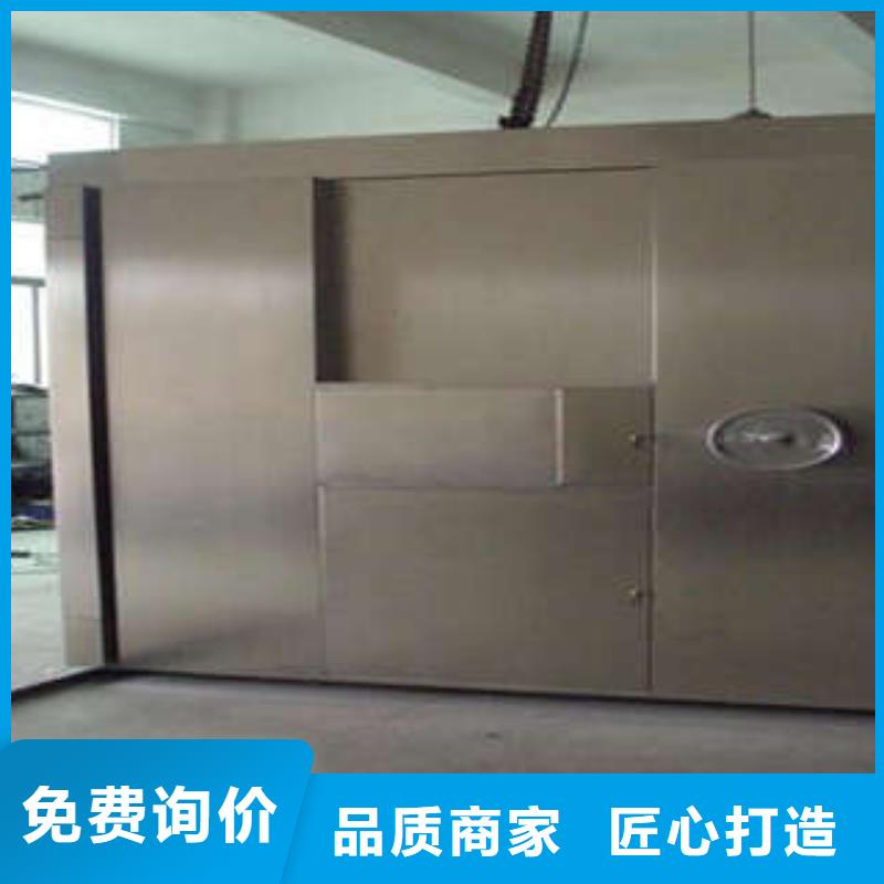 手动密集柜密集架-视频-宁夏手动密集柜密集架-(同城)可服务区域银川