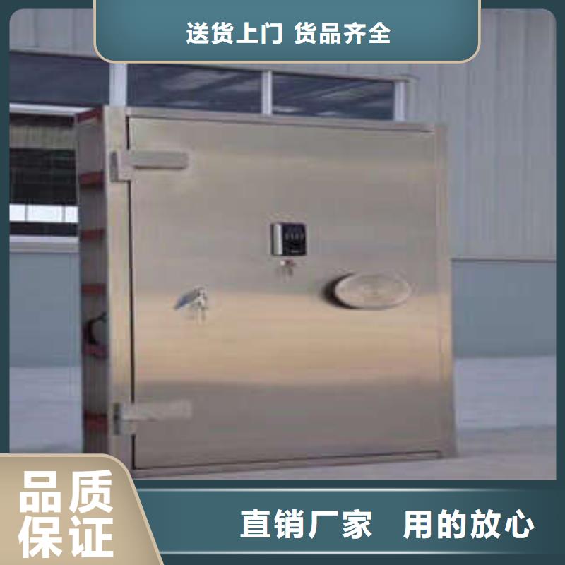 (就近发货)N年大品牌 金库门-【图书馆密集架】质检合格出厂