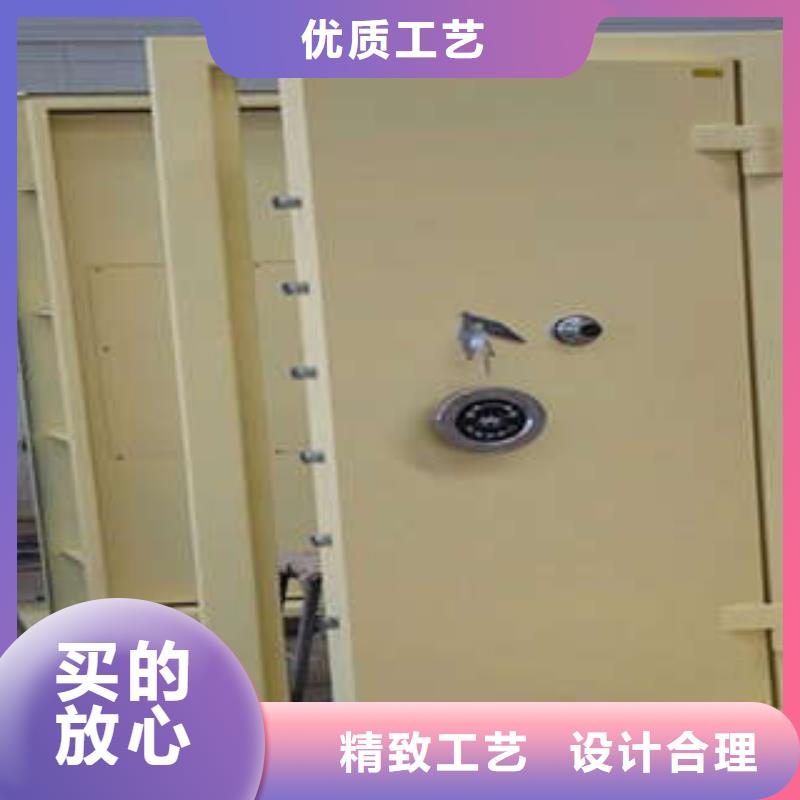手动密集柜密集架-视频-宁夏手动密集柜密集架-(同城)可服务区域银川