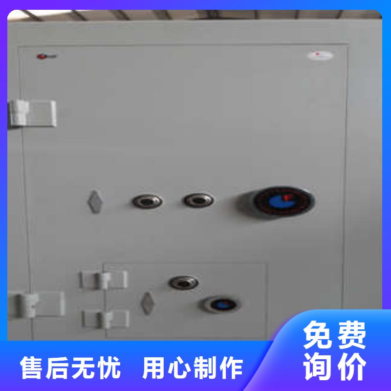 【现货 碳钢金库门 电表密集架有实力有经验】