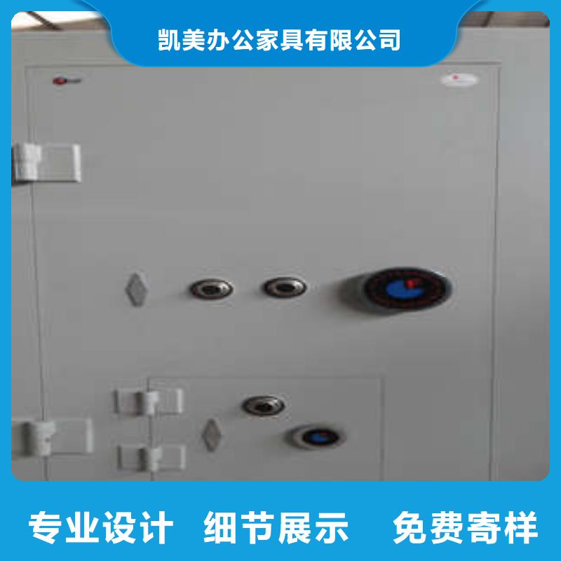 手动密集柜密集架-视频-赤峰|锡林郭勒|乌海|呼和浩特手动密集柜密集架今日价格-凯美智能手动移动电动密集柜架办公家具(兴安市分公司)
