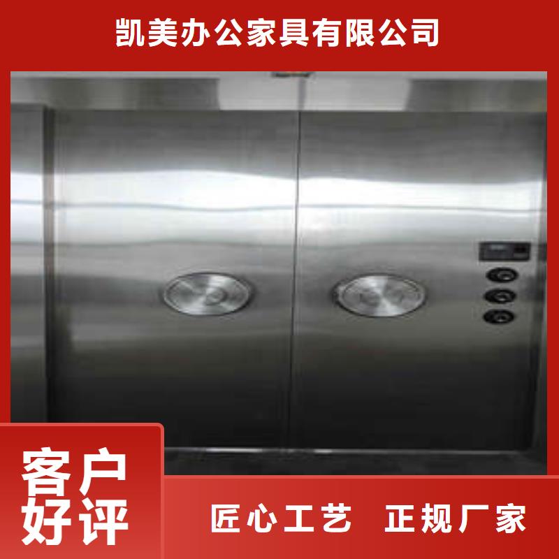 【大厂家实力看得见 碳钢金库门 全封闭式档案柜支持货到付清】_v651.com