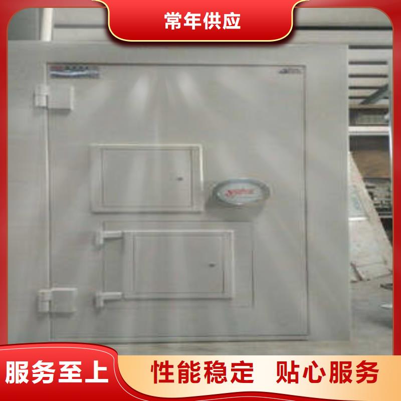 【大厂家实力看得见 碳钢金库门 全封闭式档案柜支持货到付清】_v651.com